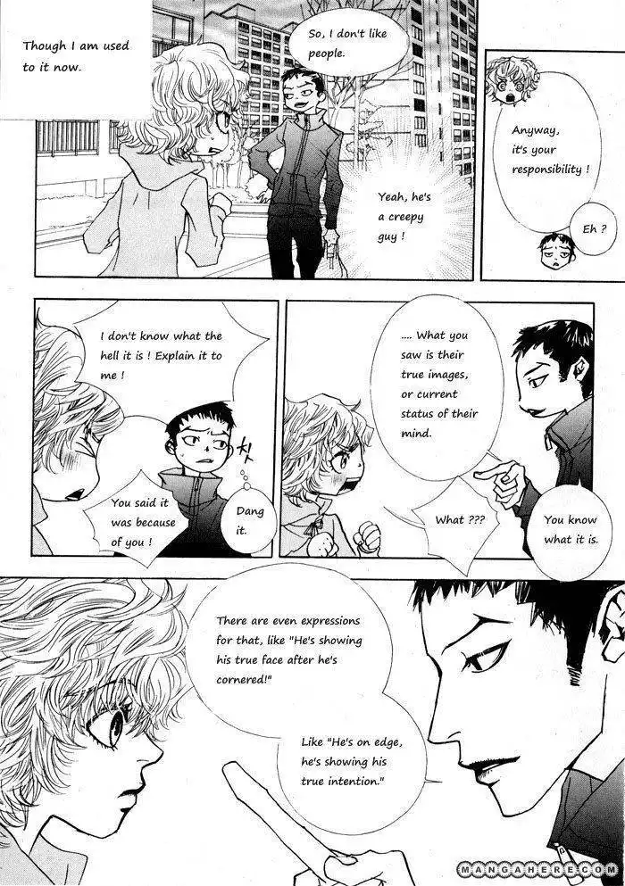 Love at First Sight Chapter 0 66